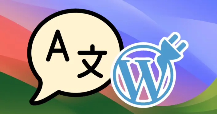 Teaser image for the WordPress Plugin to overwrite HTML lang attributes
